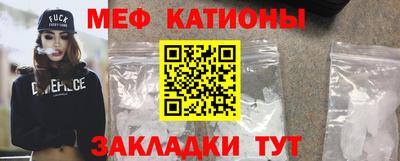 марихуана Берёзовский