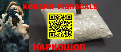 меф VHQ Ижевск