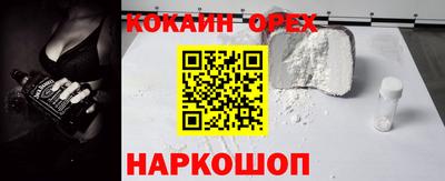 марихуана Берёзовский