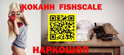 марихуана Берёзовский