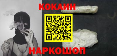 марихуана Берёзовский