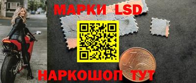марихуана Берёзовский