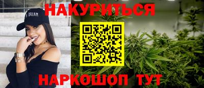 дмт Беслан