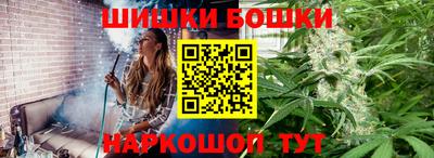 дмт Беслан