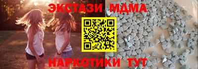 марихуана Берёзовский