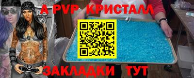 хмурый Иваново