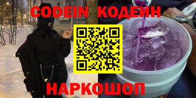 марихуана Берёзовский