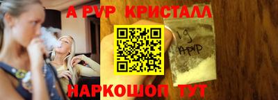 дмт Беслан