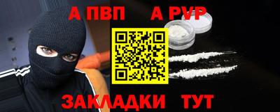 марихуана Берёзовский