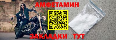 марихуана Берёзовский