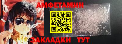 МДПВ Ивантеевка