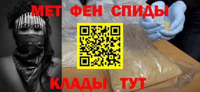 марихуана Берёзовский