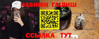марихуана Берёзовский