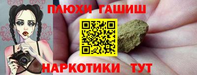 дмт Беслан