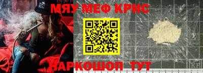 марихуана Берёзовский